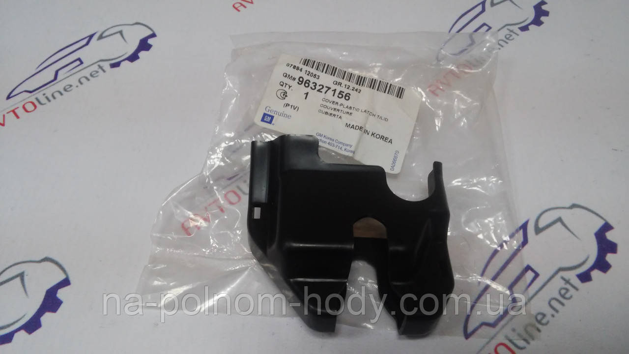 Купить Крышку замка багажника Авео Т250, Лачетти GM Корею по низкой ...