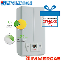 Газовый котел Immergas Eolo Star 24 4 E Турбо