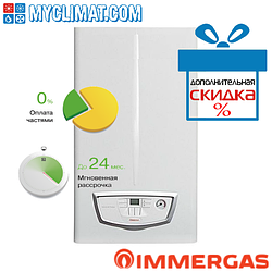 Газовий котел Immergas Eolo Mythos 24 2 E