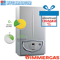 Газовый котел Immergas Mini Nike 24 3 E