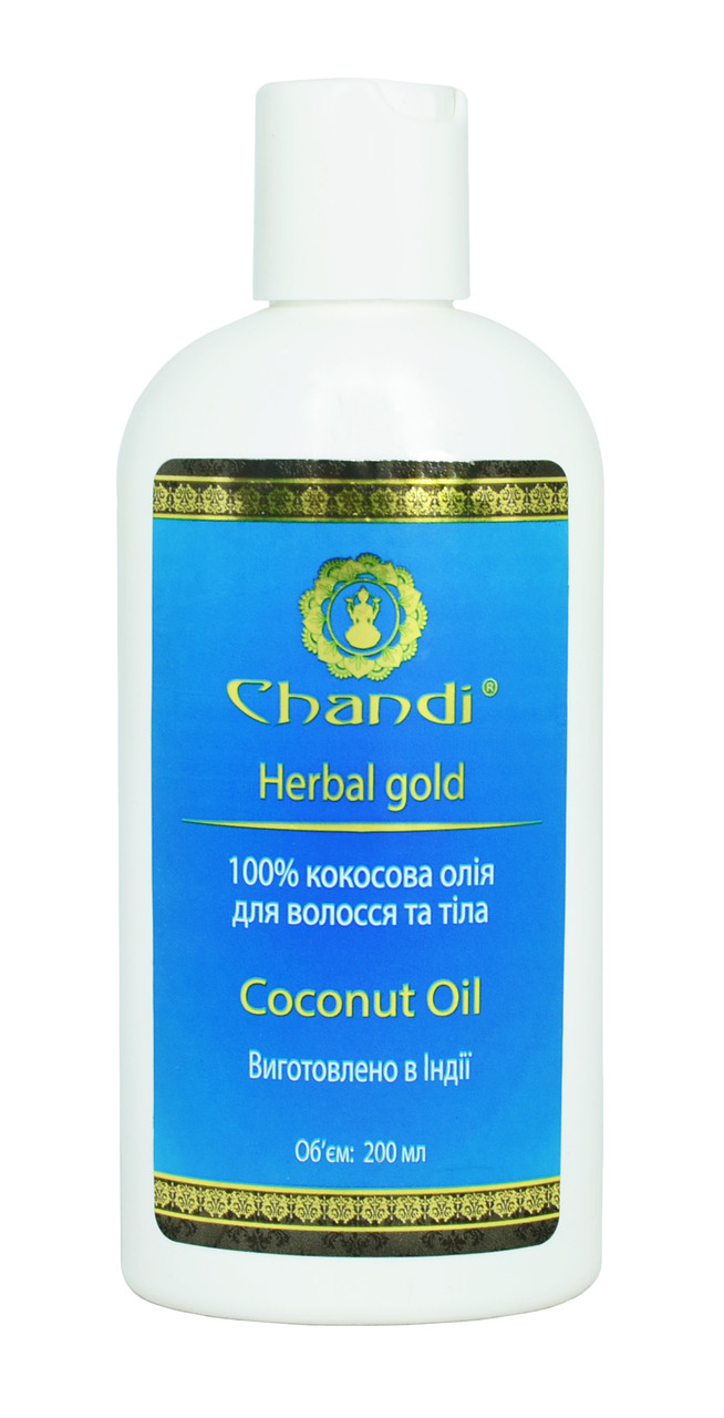 Натуральна кокосова олія Chandi, 200мл