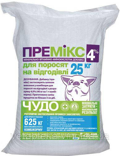 Премикс "Чудо" 4% для поросят на откорме от 20 до 60кг, 25кг O.L.KAR - фото 1 - id-p65864532