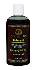 Натуральна олія для волосся "Брінгарадж" Chandi, 200мл