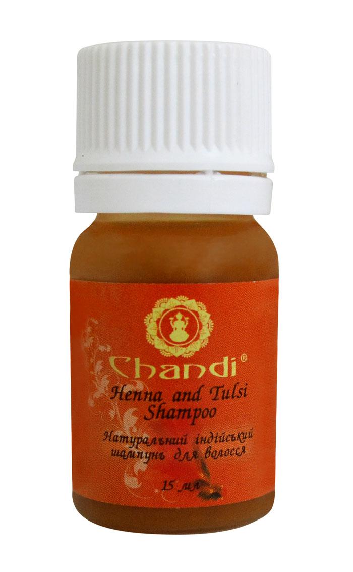 Натуральний індійський шампунь "Хна і  Тулсі" Chandi, 15мл