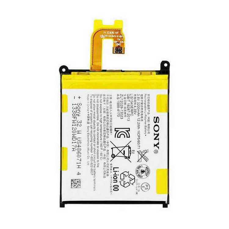 Акумулятор батарея Sony LIS1543ERPC, Xperia Z2 D6502, Xperia Z2, D6503, D6543