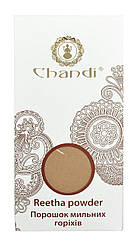 Порошок Мильних горіхів (Reetha рowder) Chandi, 100г