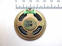 Динамик 40 мм, 32 Ом, 0,5 Вт