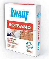 Штукатурка Ротбанд Knauf, 30кг