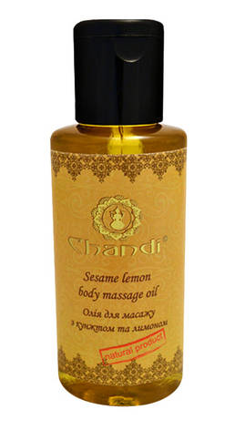 Масажна олія "Кунжут  і Лимон" 100мл, Chandi, фото 2