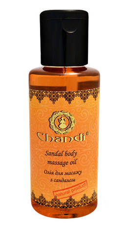 Масажна олія "Сандал" 100мл, Chandi, фото 2