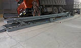 Безфундаментний пересувний авторозвантажувач «МОС», фото 3