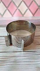 Кільце розсувне 8 см