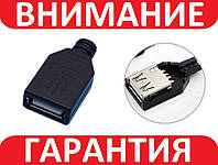 Разъем USB мама в корпусе