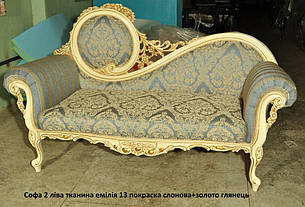 Софа - кушетка в стиле барокко в ткани, фото 2