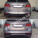 Дифузор заднього бампера Mercedes GLE W166 (Black) з насадками, фото 3
