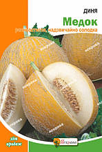 Диня Медок 10 г, насіння Яскрава