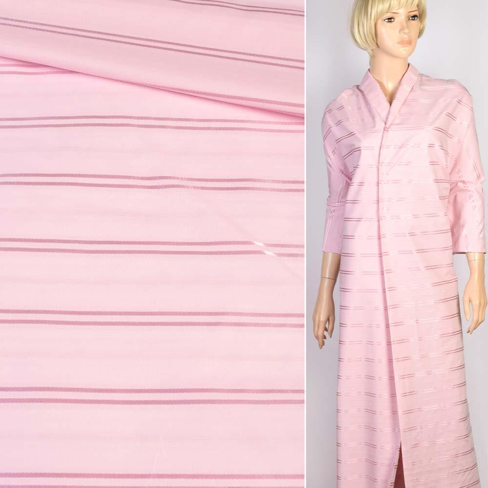 Коттон сорочковий рожевий з атласною смужкою, ш.145