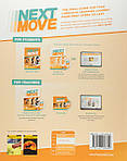 Зошит Next Move 2 WB + CD, фото 2