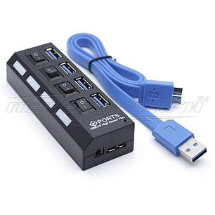 Hi-Speed USB 3.0 HUB, Support 1 ТБ HDD, на 4 порти з перемикачем на кожен порт, чорний, фото 2