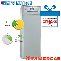 Конденсационный котел со встроенным бойлером Immergas Hercules Condensing 26 3 ErP