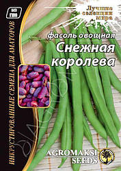 Фасоль овочева Снігова королева 15 г Agromaksi