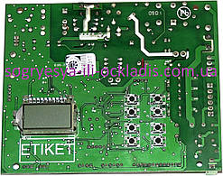 Плата керування з дисплеєм Б/У (6 міс.гаран, без фір.уп, Туреччина) котлів Demrad, Neva, арт.PU41T2, к.с.0996
