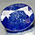 5.07 кт Природний блакитний сапфір Мадагаскару, фото 2
