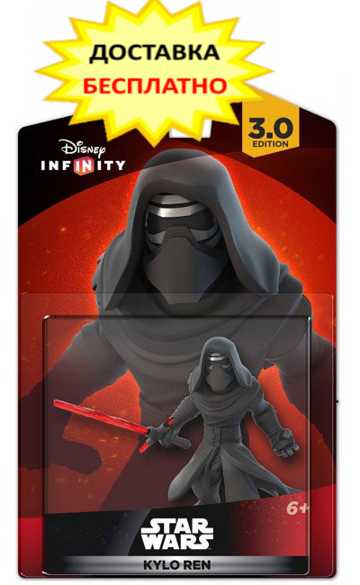 Disney Infinity 3.0 Star Wars Kylo Ren Кайло Рен
