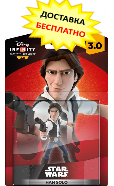 Disney Infinity 3.0 Star Wars Han Solo