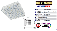 Светодиодный светильник EAGLE-110 Вт IP65 накладной