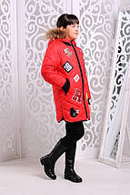 Зимова куртка на дівчинку «Маруся» 32,34 р, фото 2