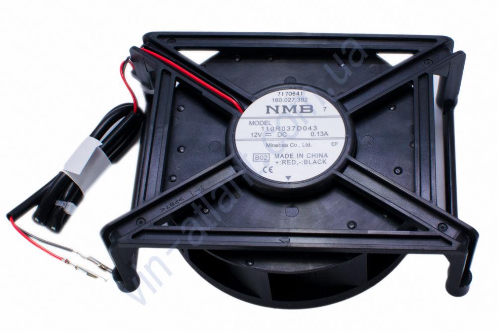 Вентилятор для морозильної камери Ariston C00293764