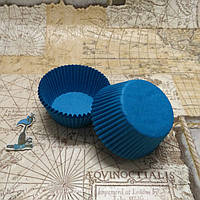 Паперові форми для кексів Сині (50 шт.)