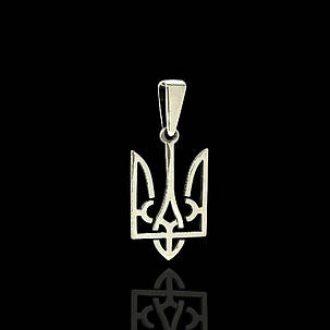 Срібна підвіска Тризуб, Герб Украіни, фото 2