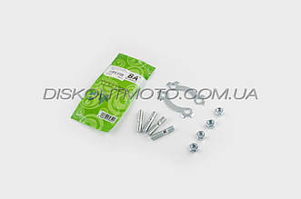 Шпильки кріплення задньої зірки Active/Mustang (+контрайби) MOZBA