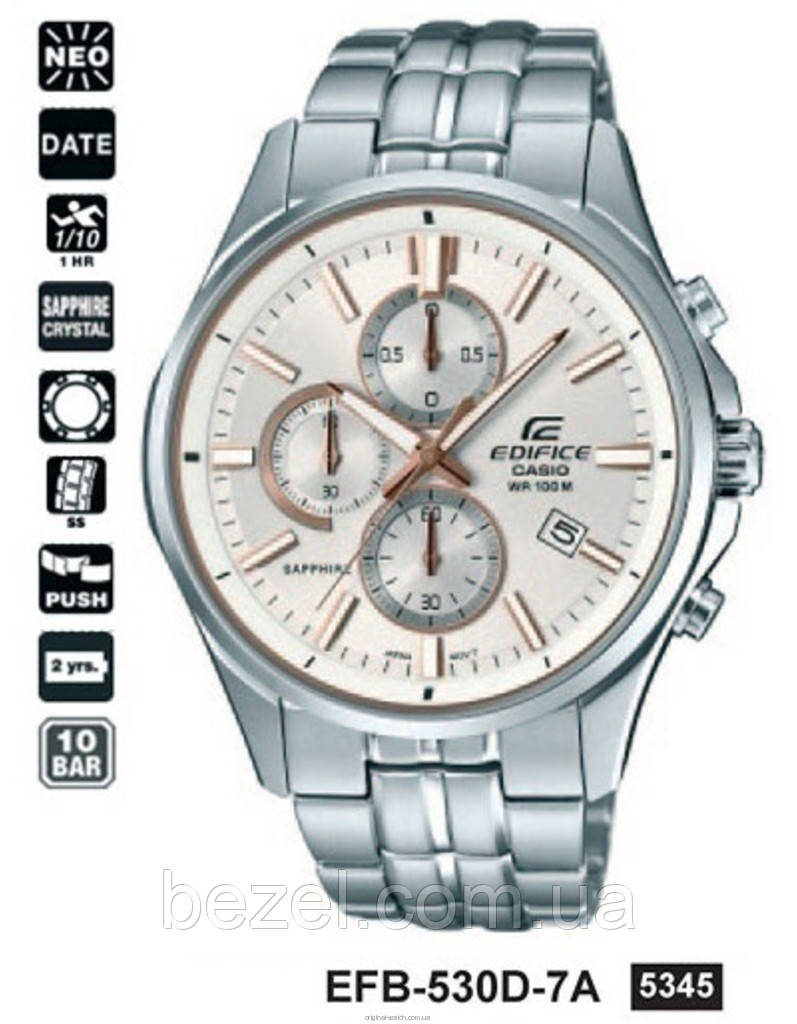 Чоловічий годинник Casio EF-539D-7AVEF