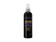 Термозащита GA.MA Argan 120мл AV31.ARGAN