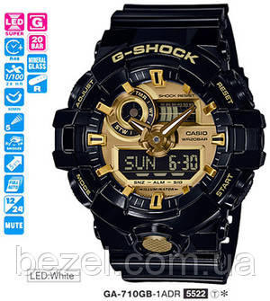 Чоловічі годинники Casio GA-710GB-1AER