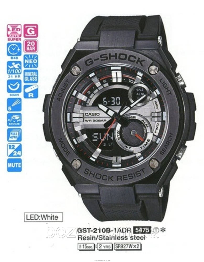 Чоловічі годинники Casio GST-210B-1AER, фото 1