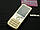 Оригінал Nokia 6700 Classic Gold Edition, фото 3