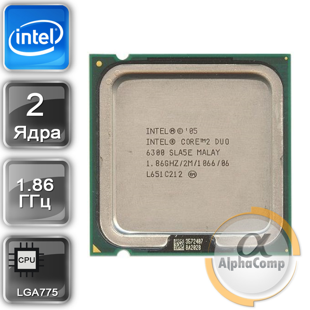 Процессор Intel Core2Duo E6300 (2×1.86GHz/2Mb/s775) БУ - фото 1 - id-p376573721