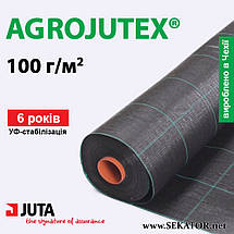 Агротканина Agrojutex / Agrocover (Чехія), фото 2