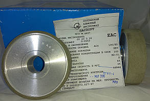 Круг алмазний прямий профіль (1А1) 80х20х3х20 100% АС4 Зв'язка В2-01