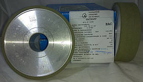 Круг алмазний прямий профіль (1А1) 125х32х5х32 100% АС4 Зв'язка В2-01