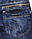Джинси чоловічі Crown Jeans модель 2354 (pnt), фото 6