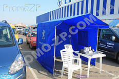 палатка с усиленным каркасом, палатка рекламная, торговая палатка для акции с нашивками логотипа