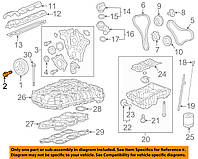 Болт крепления шкива (демпфера) коленвала M14 X 48 GM 0614969 11519514 Z32SE OPEL ANTARA & CHEVROLET CAPTIVA