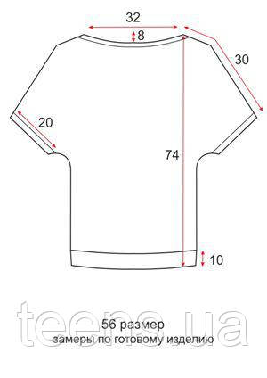 Красивая летняя туника - 56 размер - чертеж