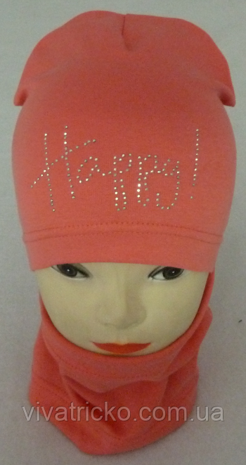 Шапка-домік + хомут "Happy", Vivatricko р 3-8 років