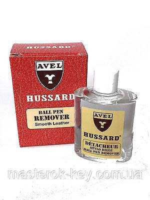 Плямовивідник чорнила Avel HUSSARD Ball pen remover 30 мл